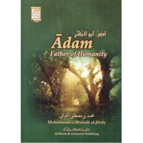 Adam: Father of Humanity